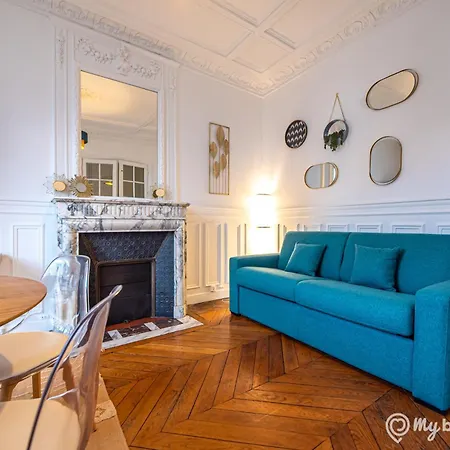 Residence Gustave Eiffel - Parigi Camera foto